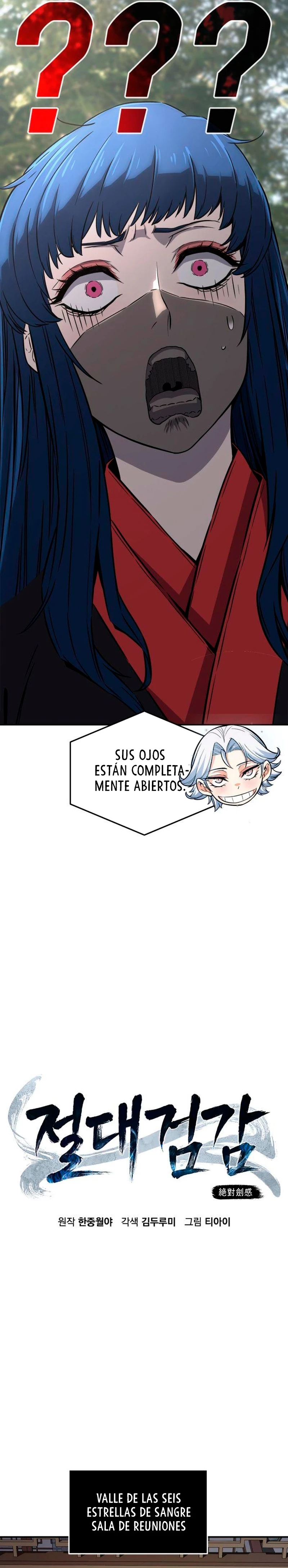El Sentido Absoluto de las Espadas Capitulo 38 página 14