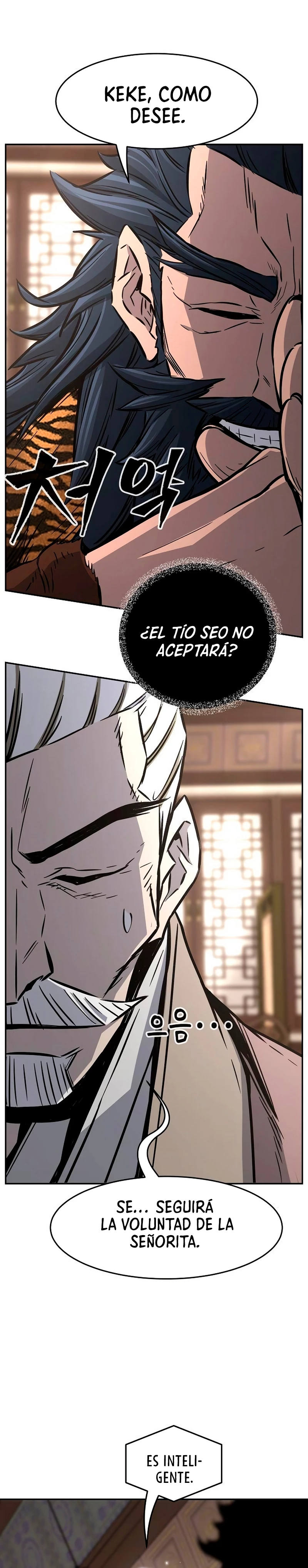 El Sentido Absoluto de las Espadas Capitulo 39 página 8