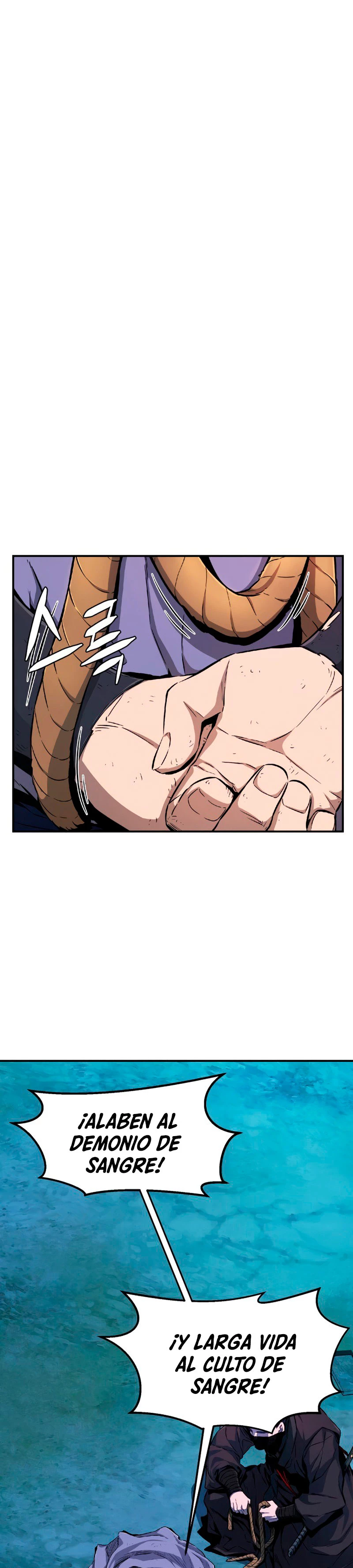 El Sentido Absoluto de las Espadas Capitulo 4 página 2
