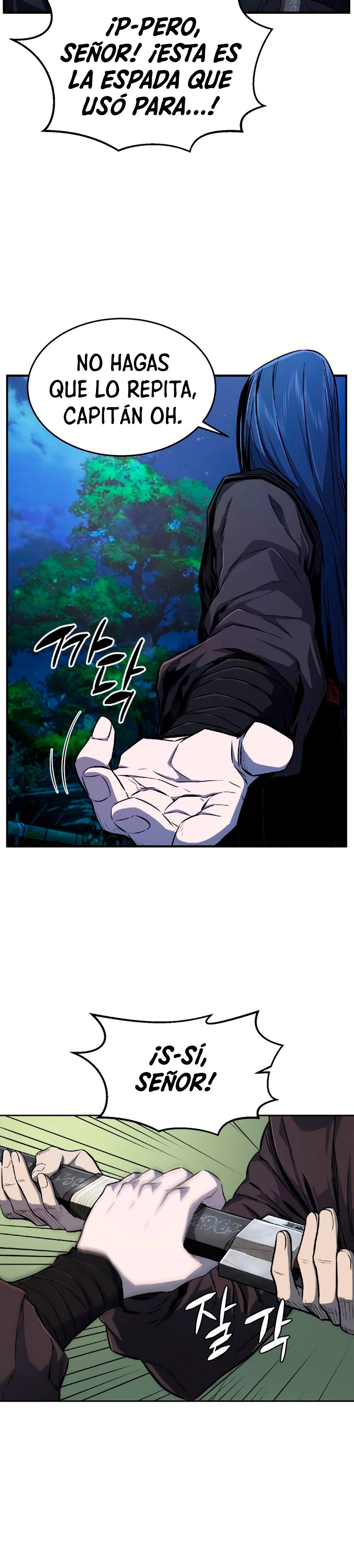 El Sentido Absoluto de las Espadas Capitulo 4 página 7