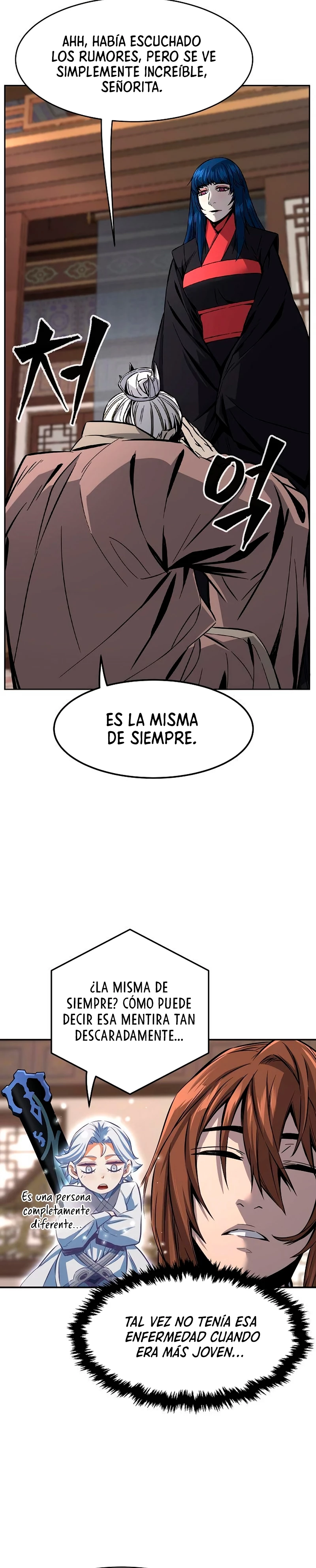 El Sentido Absoluto de las Espadas Capitulo 40 página 6