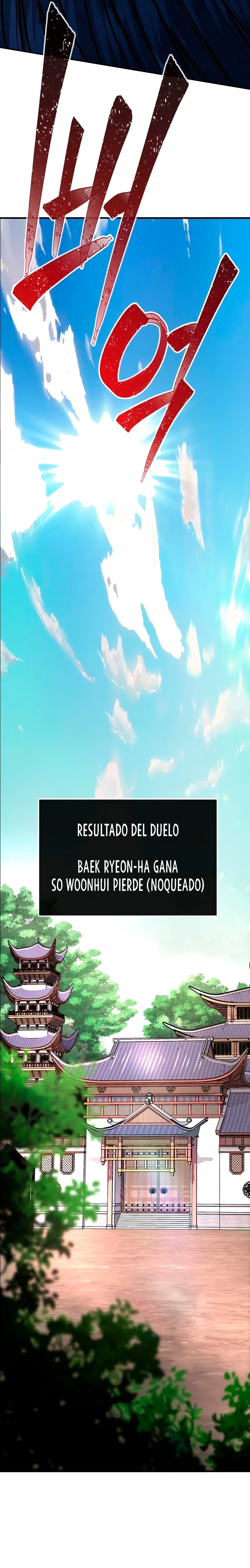 El Sentido Absoluto de las Espadas Capitulo 41 página 21