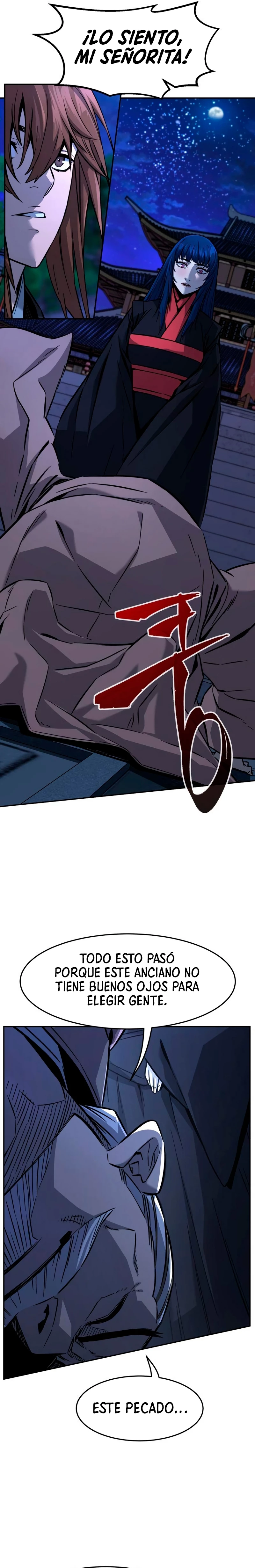 El Sentido Absoluto de las Espadas Capitulo 43 página 17