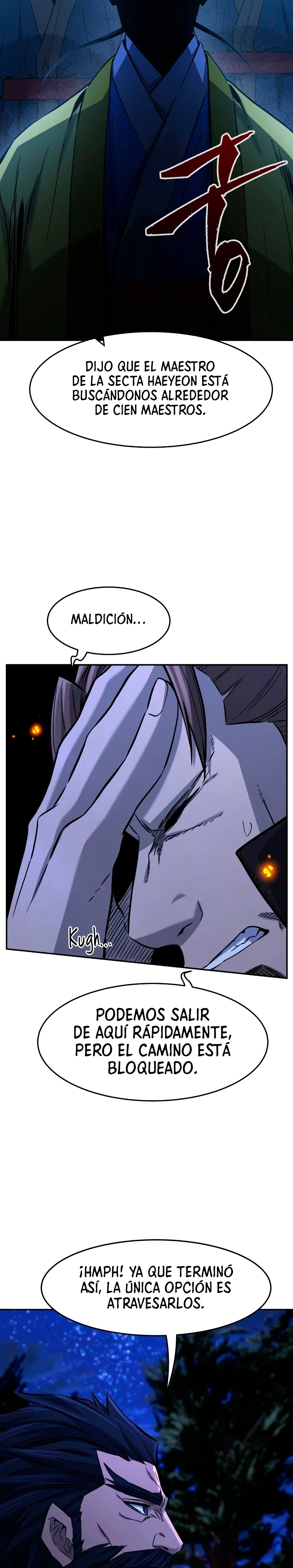 El Sentido Absoluto de las Espadas Capitulo 44 página 22