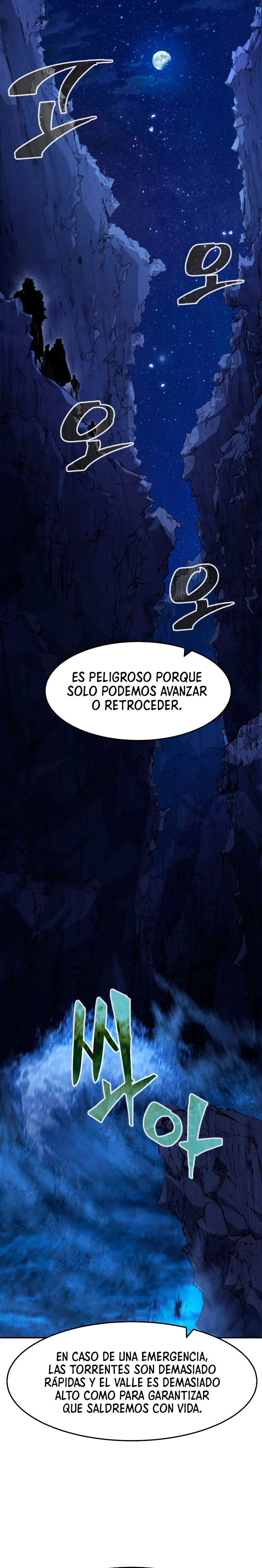 El Sentido Absoluto de las Espadas Capitulo 44 página 25