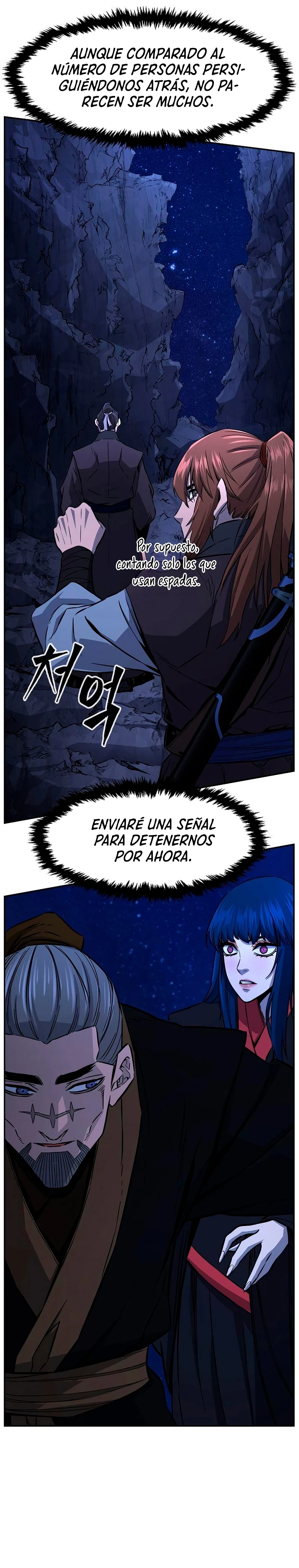 El Sentido Absoluto de las Espadas Capitulo 45 página 11