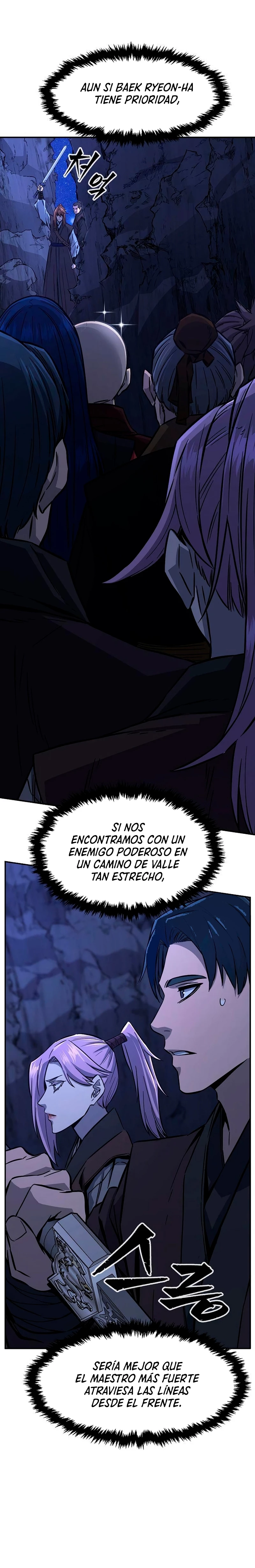 El Sentido Absoluto de las Espadas Capitulo 45 página 15
