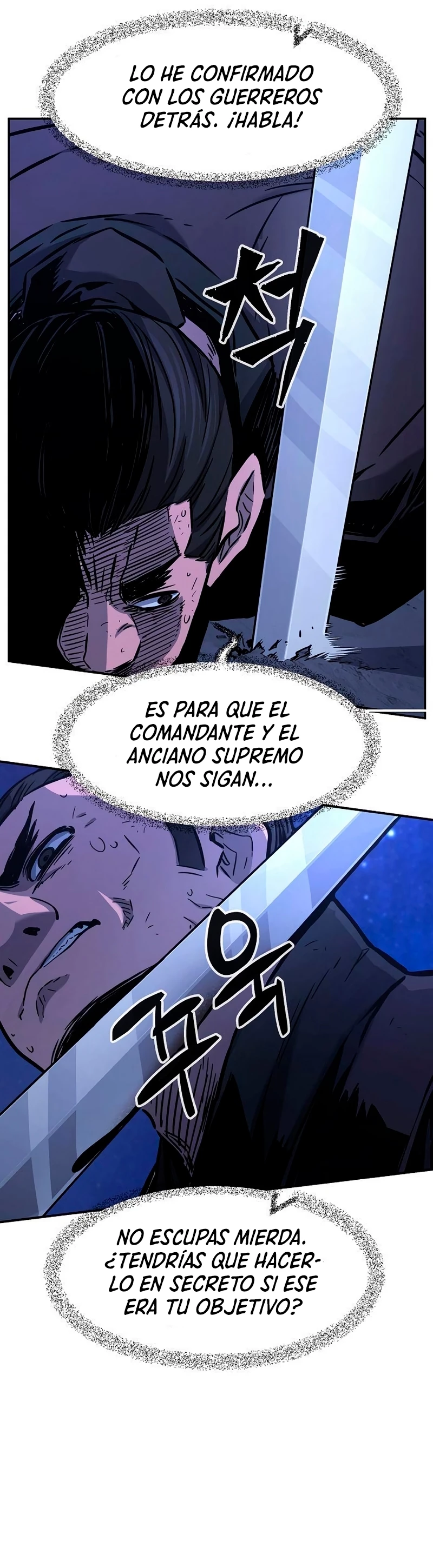 El Sentido Absoluto de las Espadas Capitulo 45 página 22