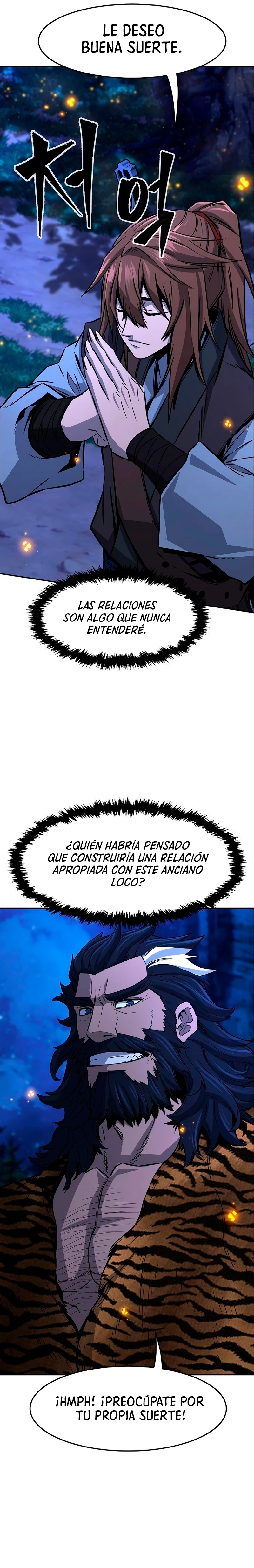 El Sentido Absoluto de las Espadas Capitulo 45 página 6