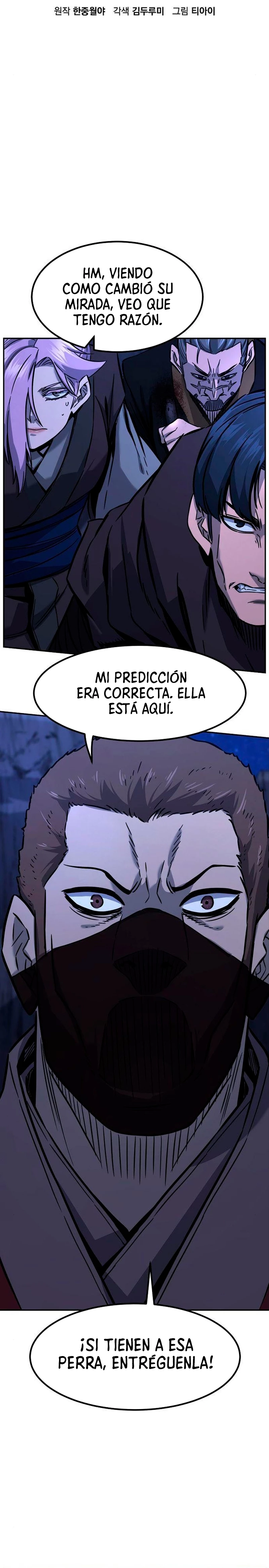 El Sentido Absoluto de las Espadas Capitulo 46 página 10