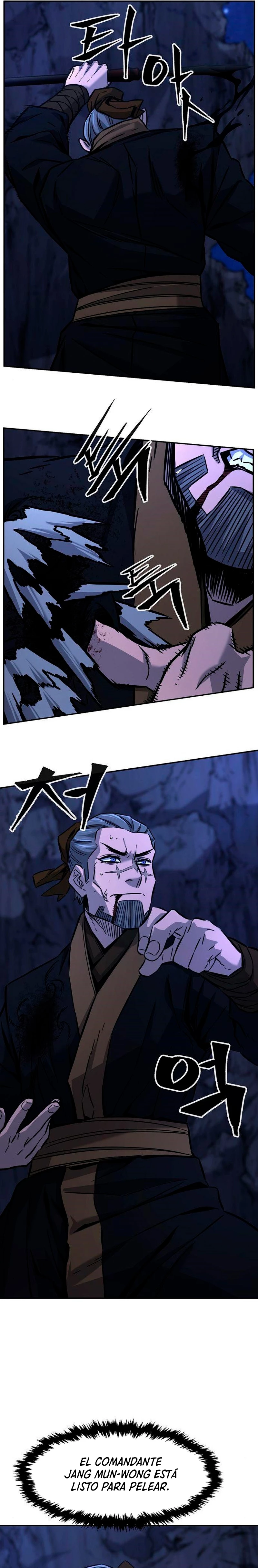 El Sentido Absoluto de las Espadas Capitulo 46 página 11