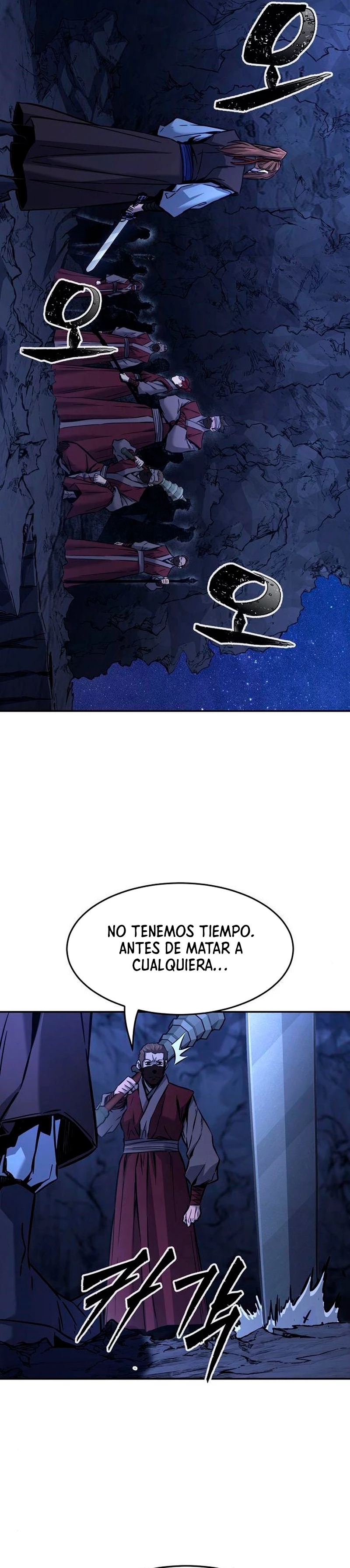 El Sentido Absoluto de las Espadas Capitulo 46 página 14