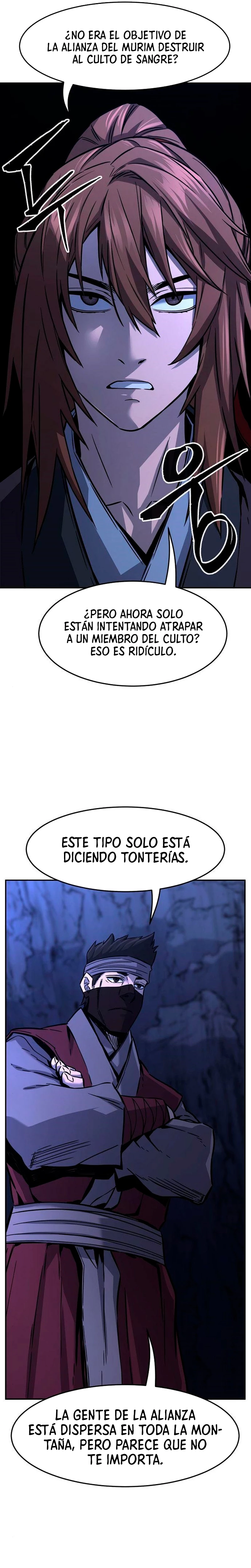 El Sentido Absoluto de las Espadas Capitulo 46 página 17