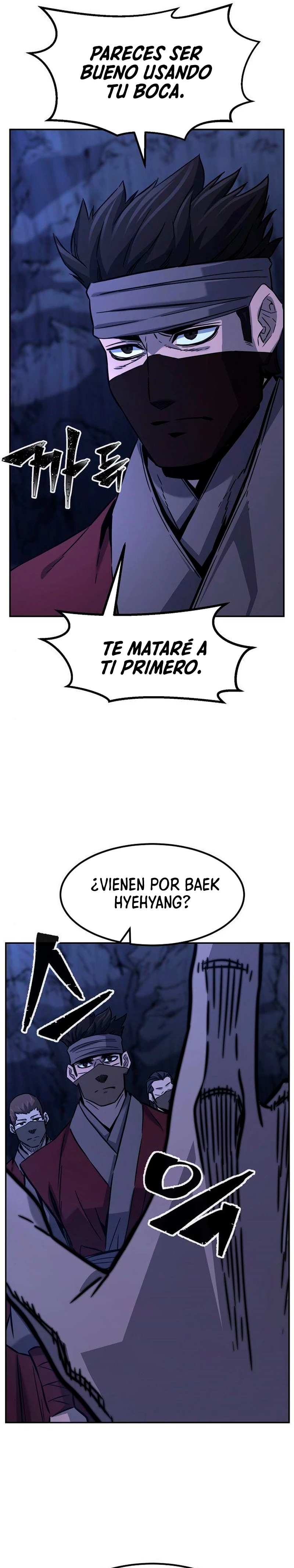 El Sentido Absoluto de las Espadas Capitulo 46 página 21