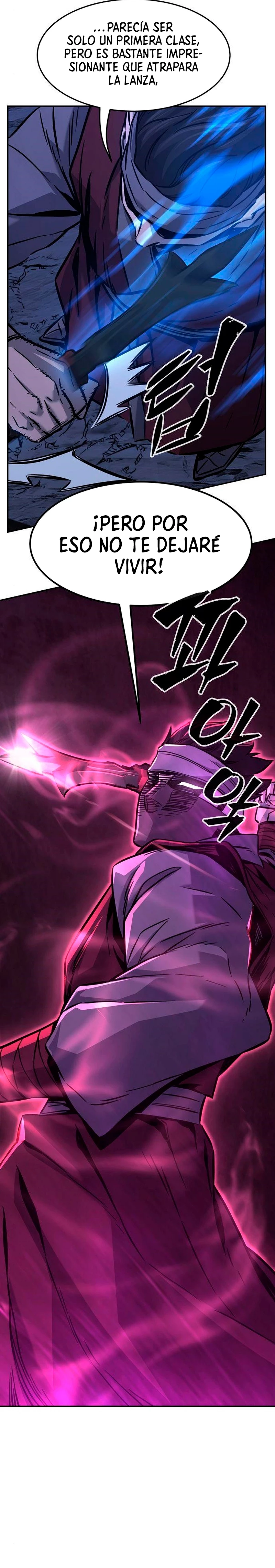 El Sentido Absoluto de las Espadas Capitulo 46 página 26