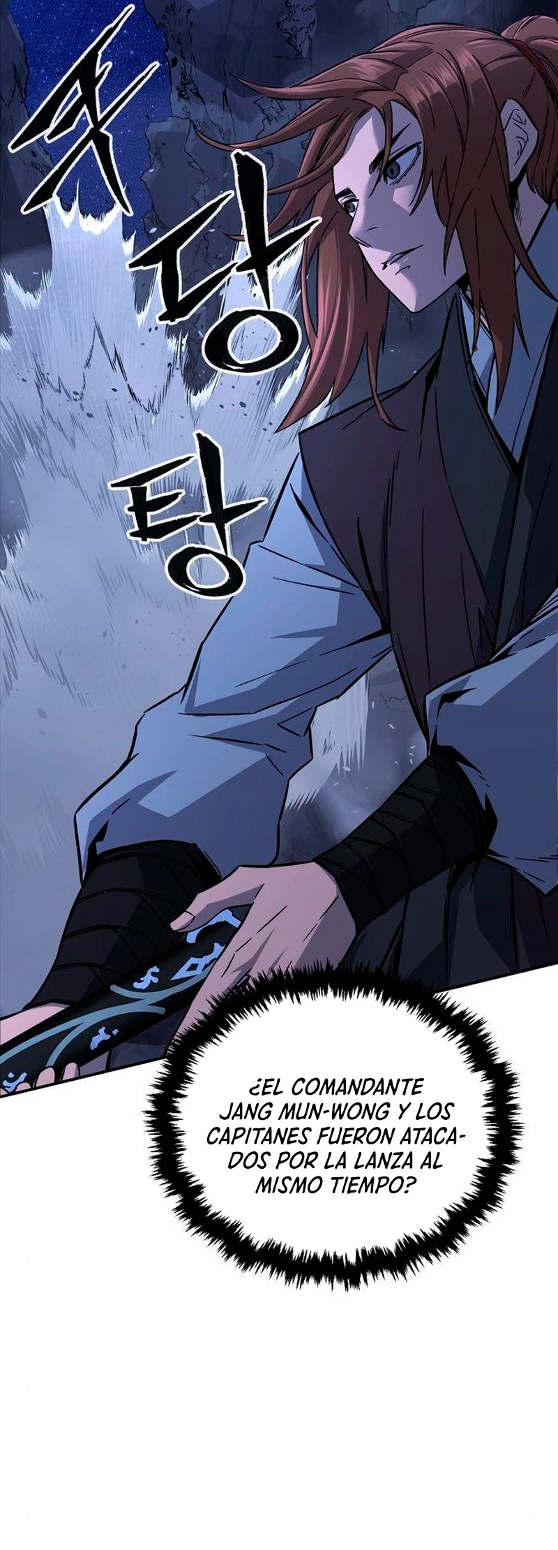El Sentido Absoluto de las Espadas Capitulo 46 página 3