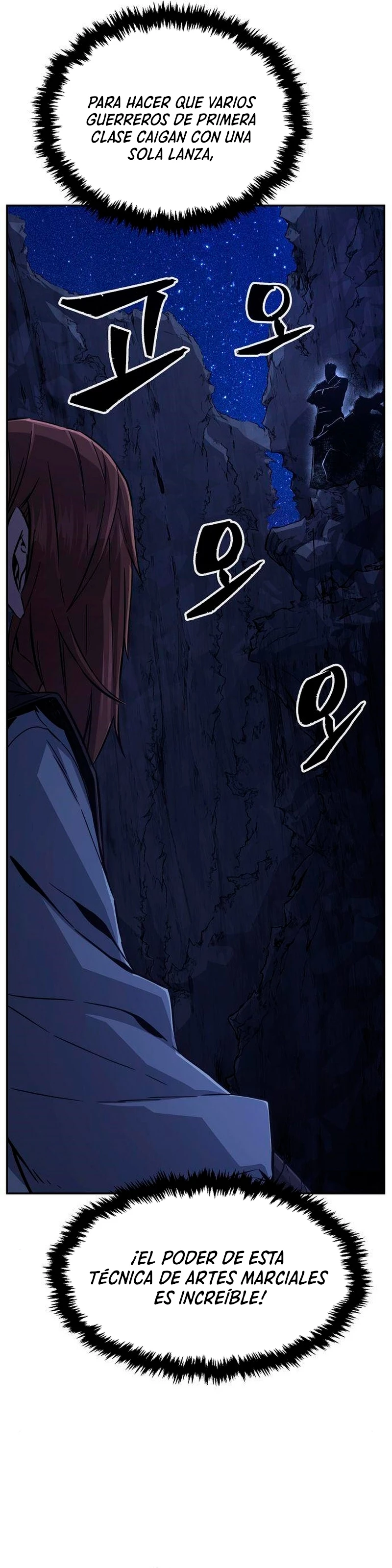 El Sentido Absoluto de las Espadas Capitulo 46 página 4