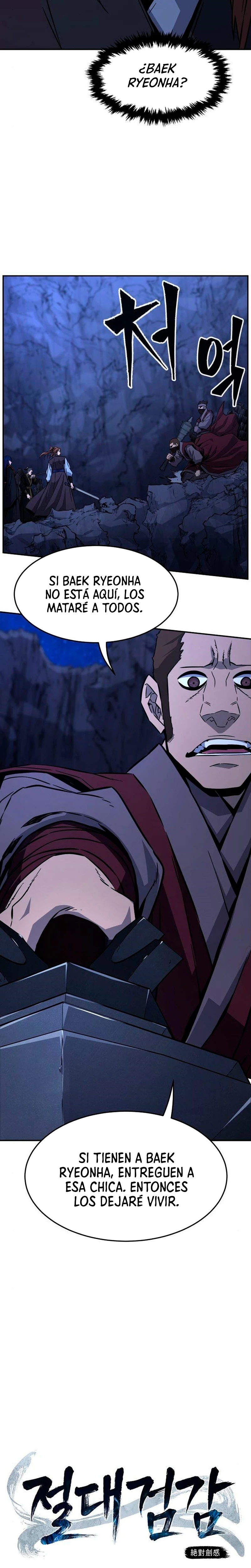 El Sentido Absoluto de las Espadas Capitulo 46 página 9