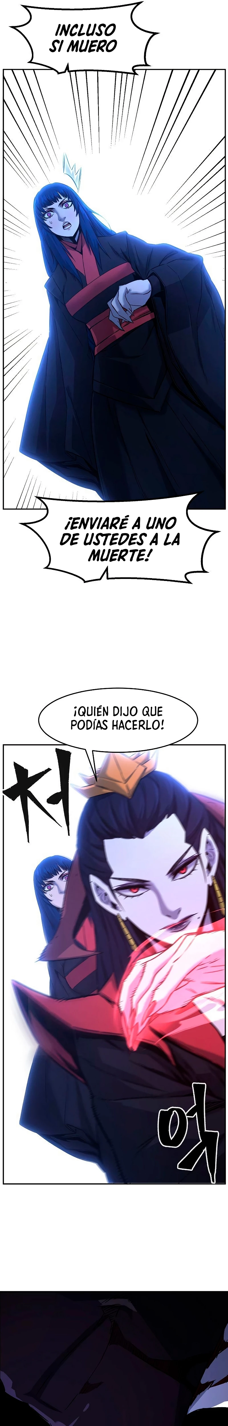 El Sentido Absoluto de las Espadas Capitulo 48 página 22