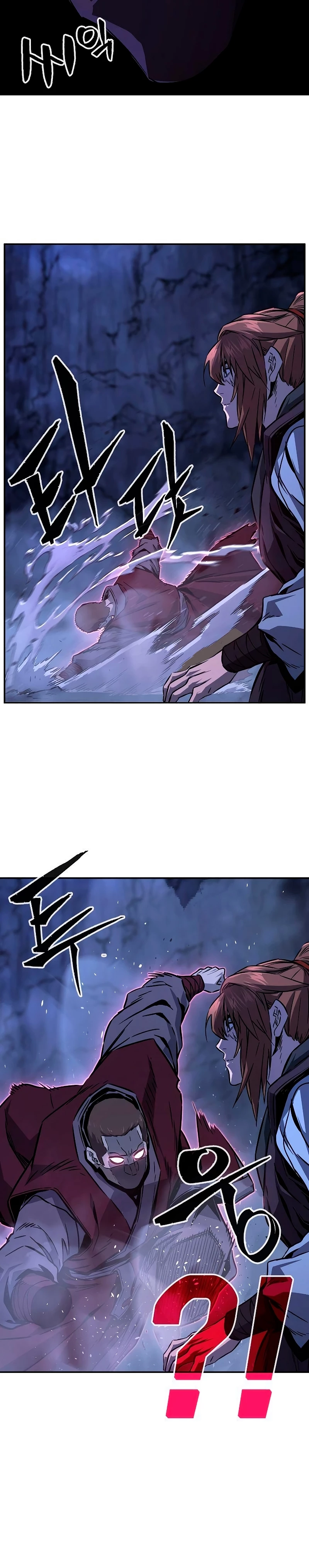 El Sentido Absoluto de las Espadas Capitulo 48 página 23