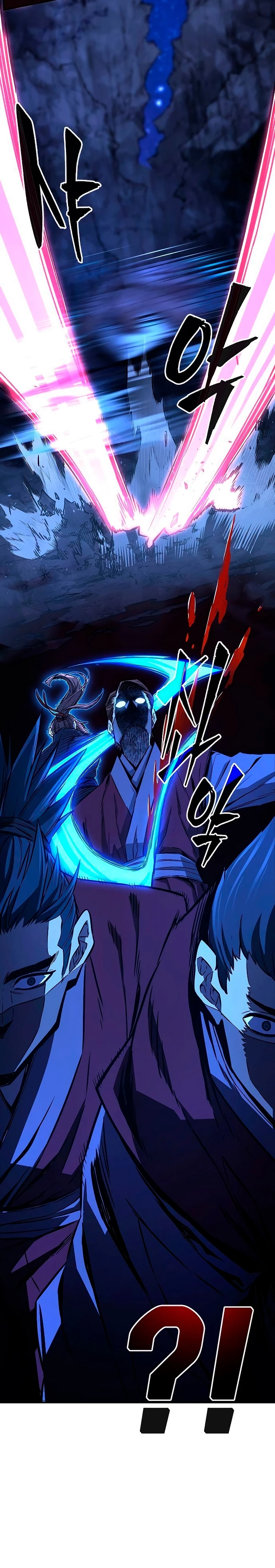 El Sentido Absoluto de las Espadas Capitulo 48 página 6