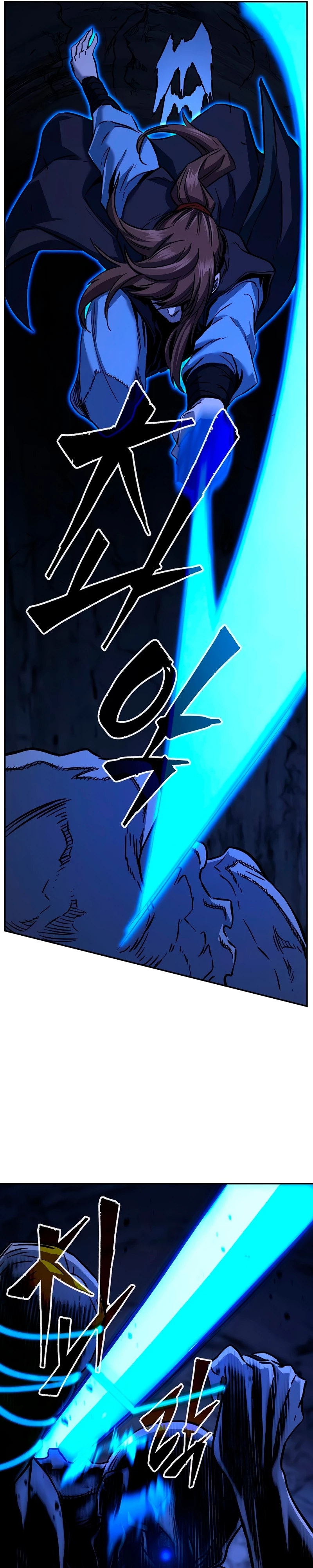 El Sentido Absoluto de las Espadas Capitulo 49 página 23