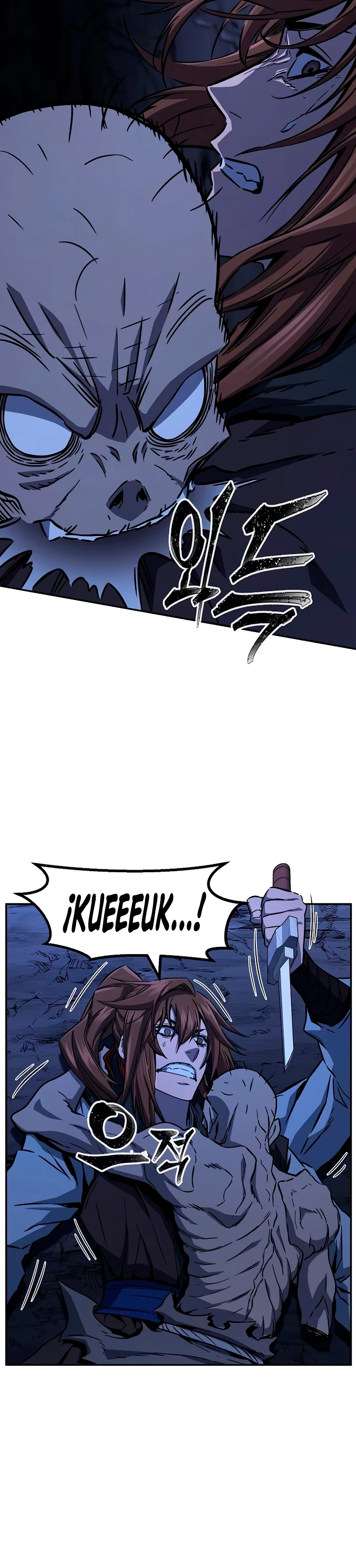El Sentido Absoluto de las Espadas Capitulo 49 página 8