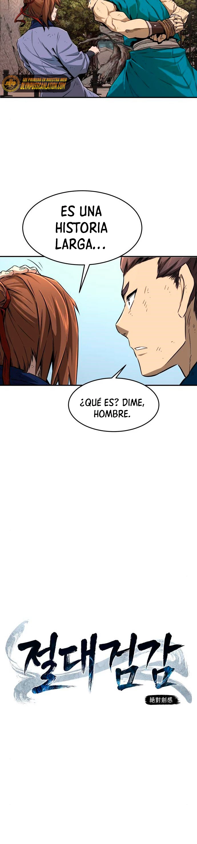 El Sentido Absoluto de las Espadas Capitulo 5 página 11