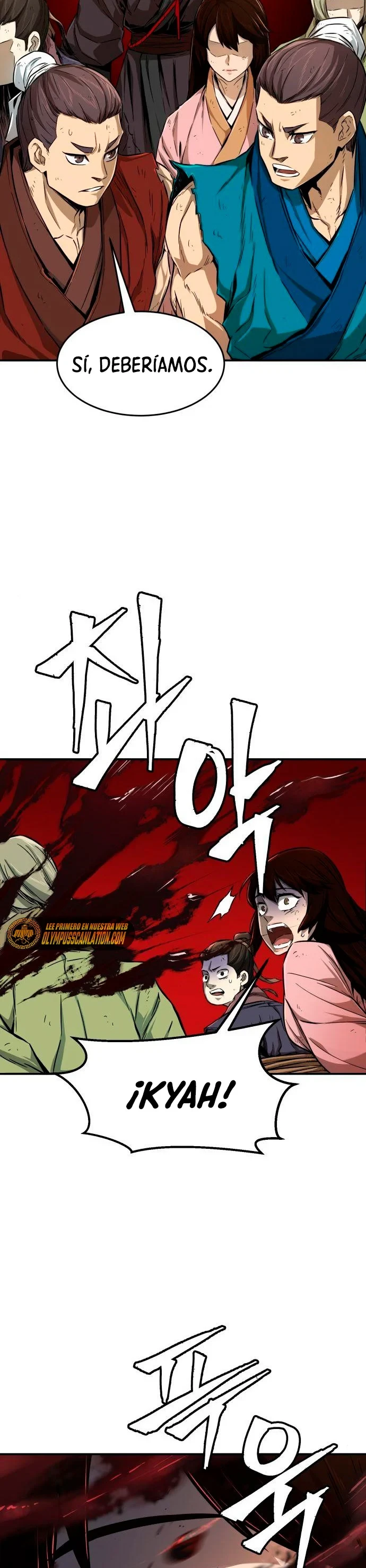 El Sentido Absoluto de las Espadas Capitulo 5 página 17