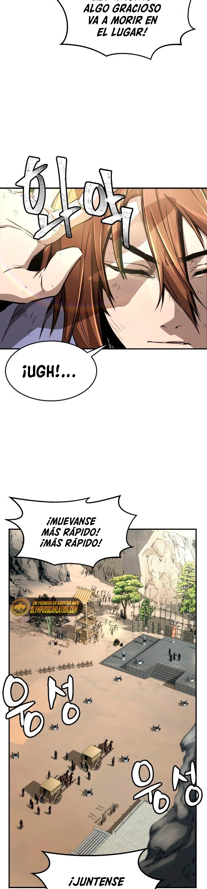 El Sentido Absoluto de las Espadas Capitulo 5 página 6