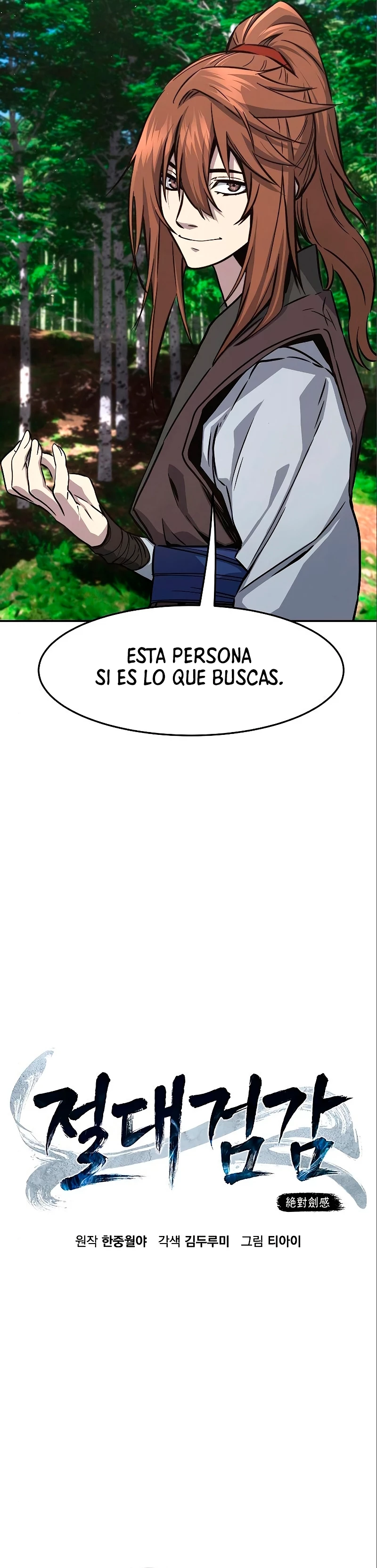 El Sentido Absoluto de las Espadas Capitulo 52 página 18