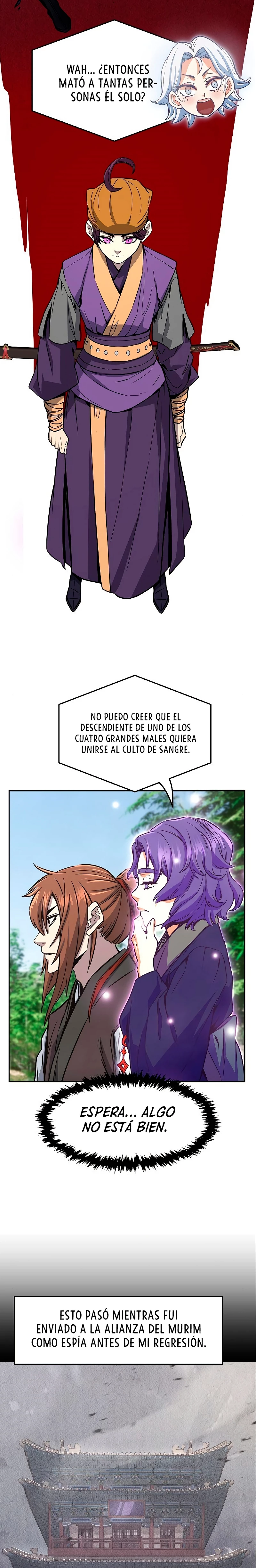 El Sentido Absoluto de las Espadas Capitulo 52 página 25