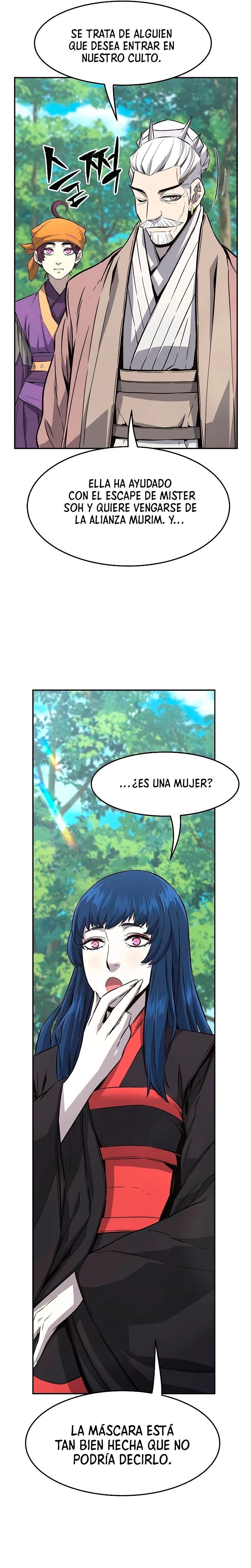 El Sentido Absoluto de las Espadas Capitulo 53 página 15