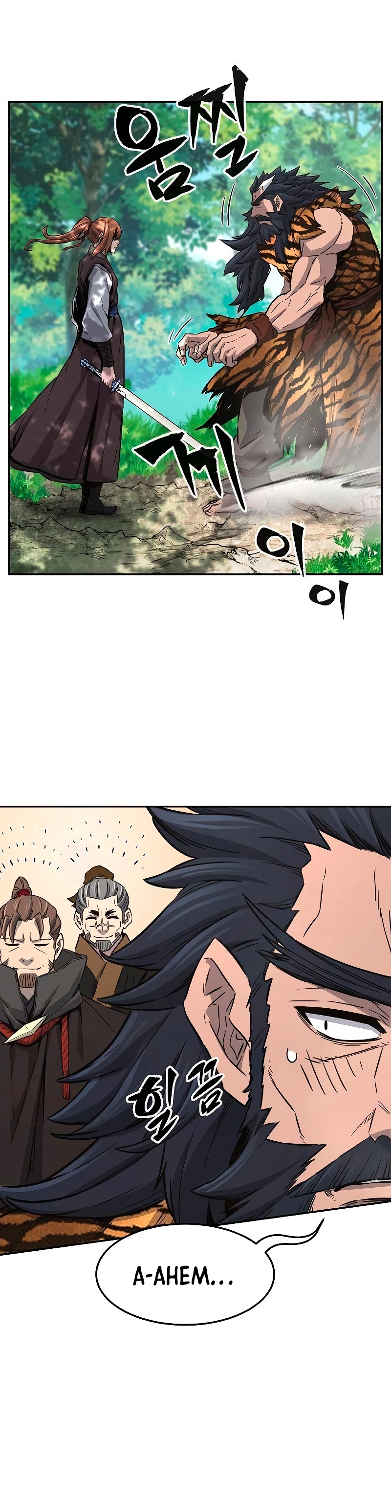El Sentido Absoluto de las Espadas Capitulo 53 página 2