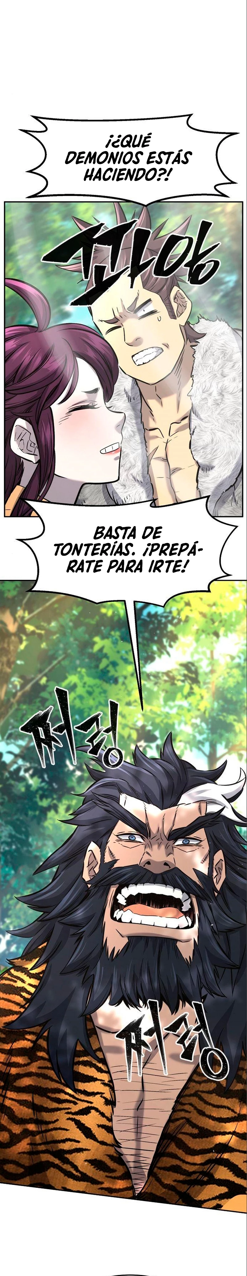 El Sentido Absoluto de las Espadas Capitulo 54 página 11