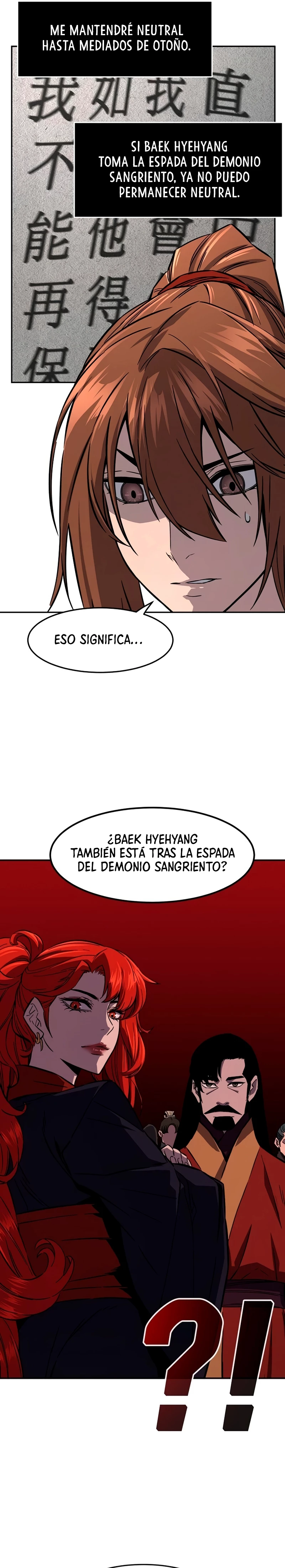 El Sentido Absoluto de las Espadas Capitulo 55 página 12
