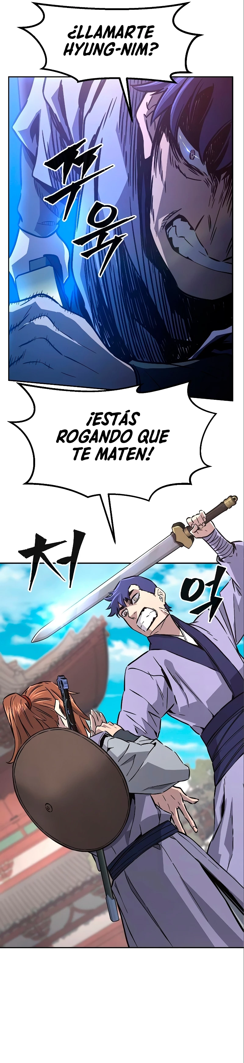 El Sentido Absoluto de las Espadas Capitulo 56 página 30