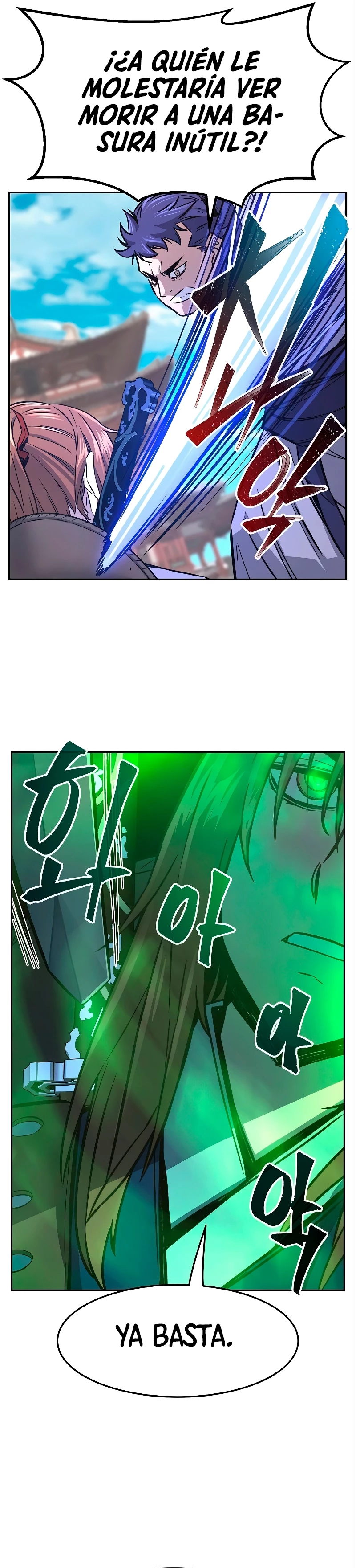 El Sentido Absoluto de las Espadas Capitulo 56 página 32