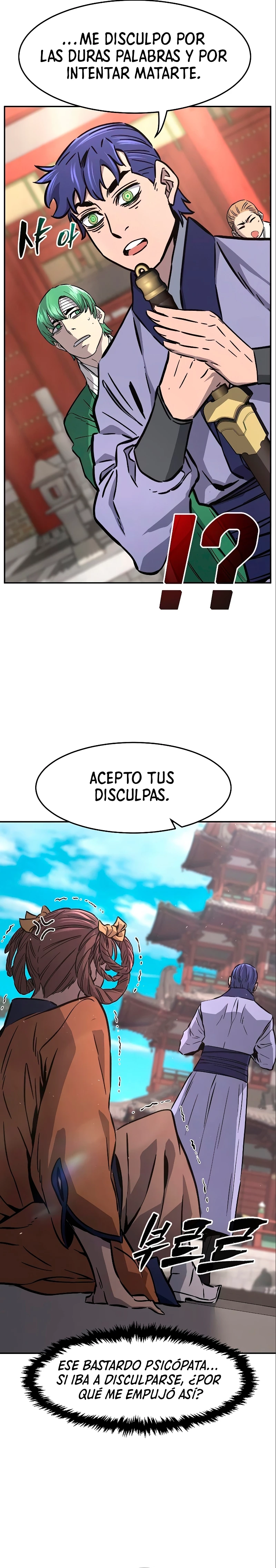 El Sentido Absoluto de las Espadas Capitulo 56 página 33