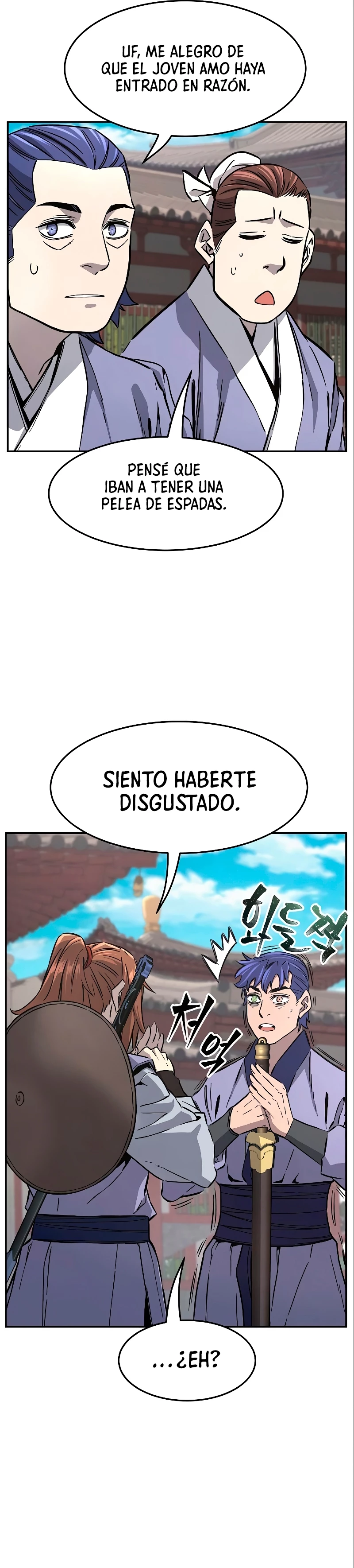 El Sentido Absoluto de las Espadas Capitulo 56 página 34