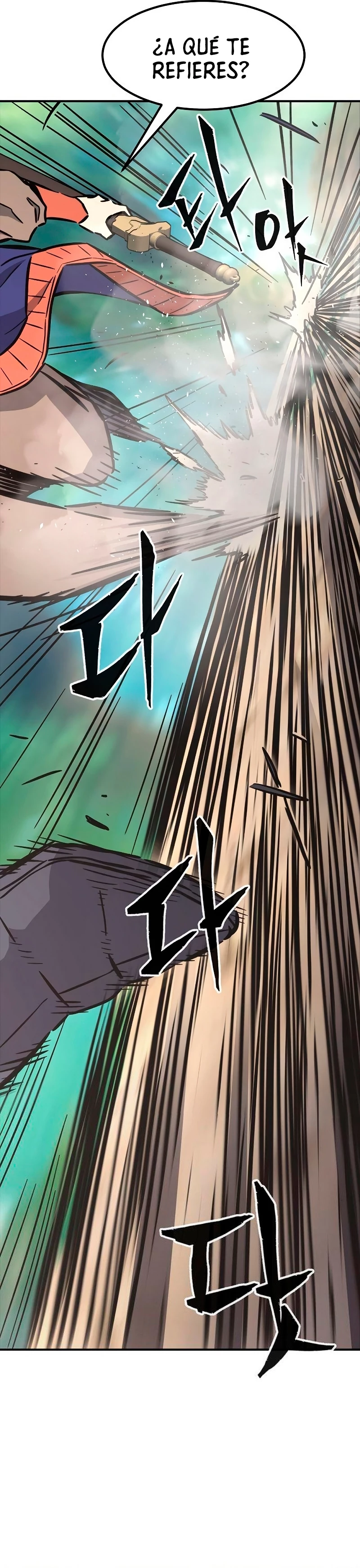 El Sentido Absoluto de las Espadas Capitulo 57 página 12