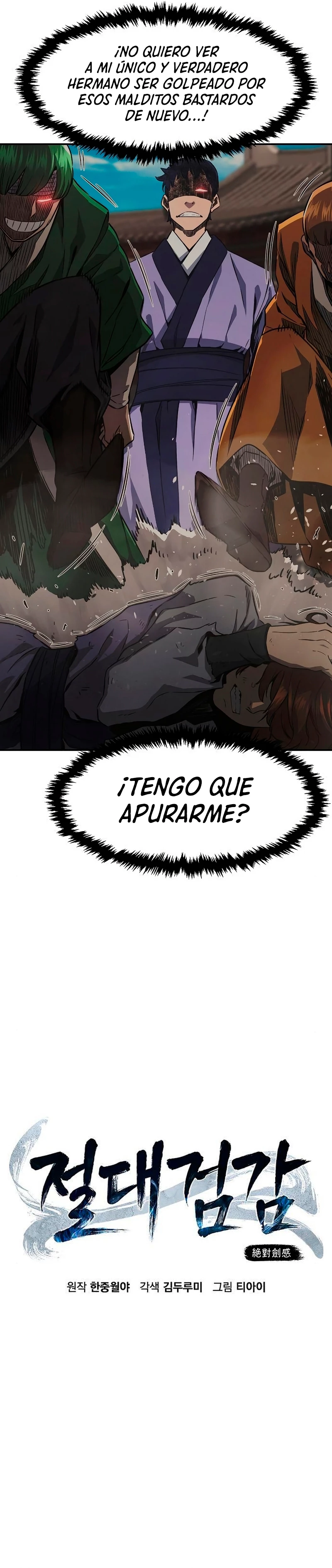 El Sentido Absoluto de las Espadas Capitulo 57 página 14