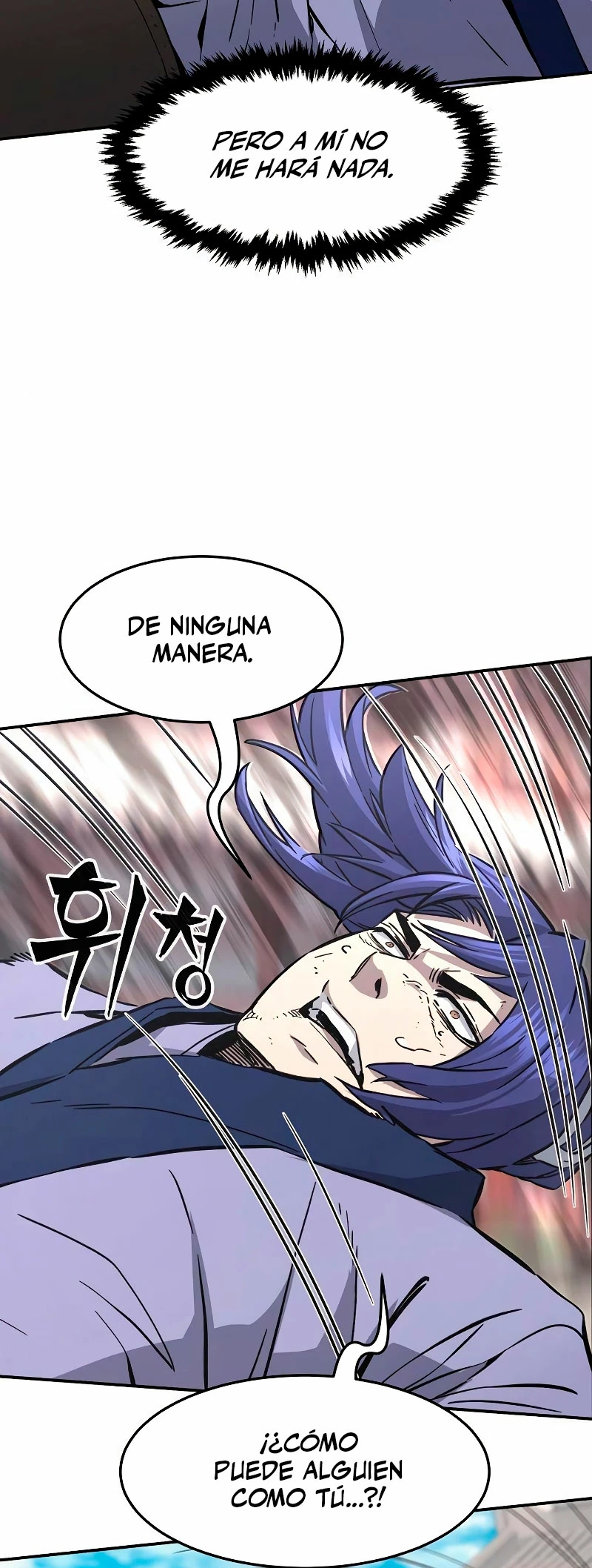 El Sentido Absoluto de las Espadas Capitulo 58 página 24