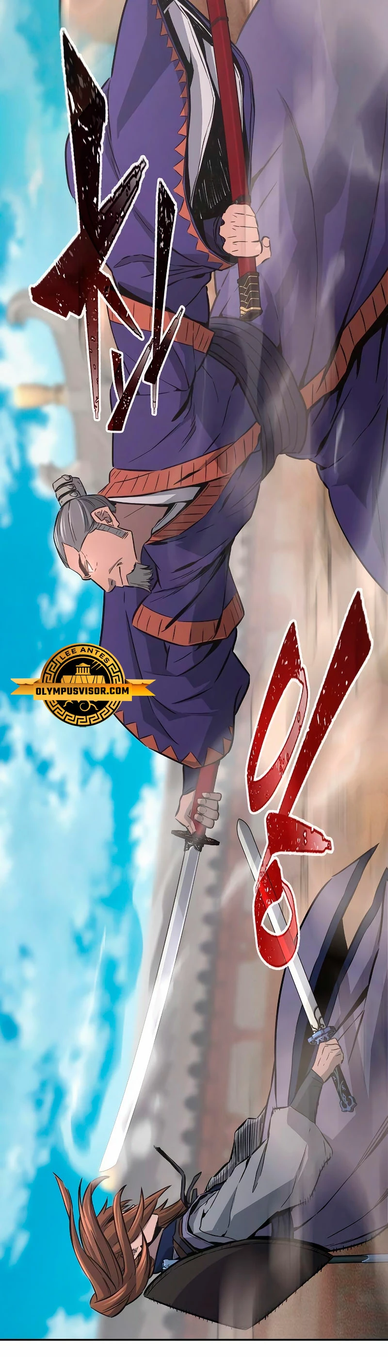 El Sentido Absoluto de las Espadas Capitulo 58 página 41