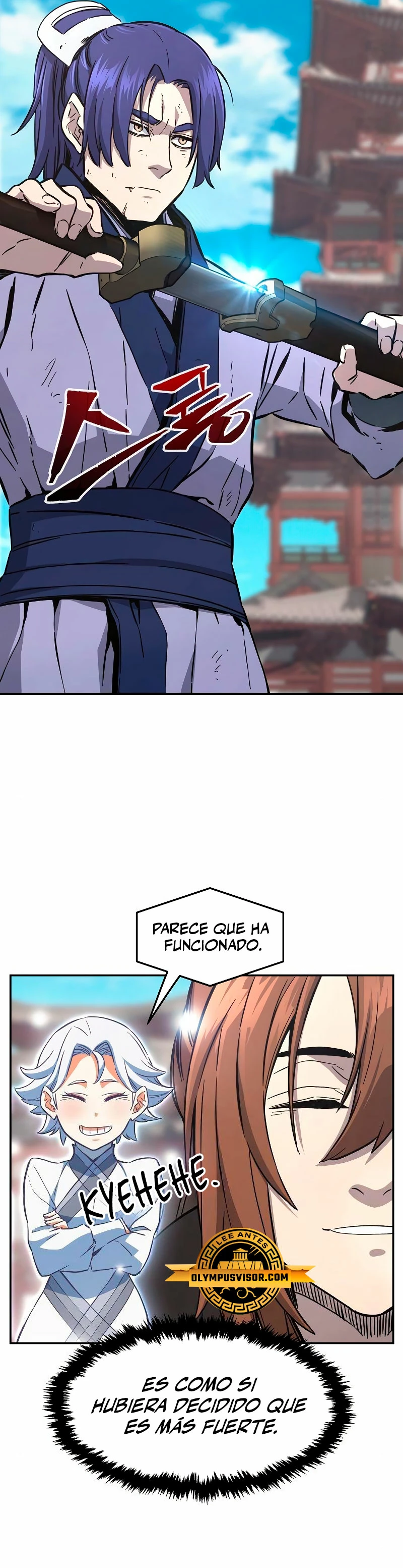 El Sentido Absoluto de las Espadas Capitulo 58 página 6