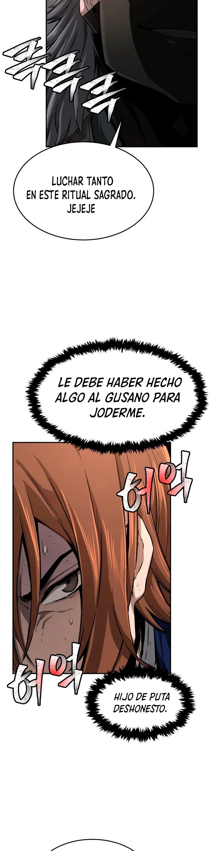 El Sentido Absoluto de las Espadas Capitulo 6 página 4