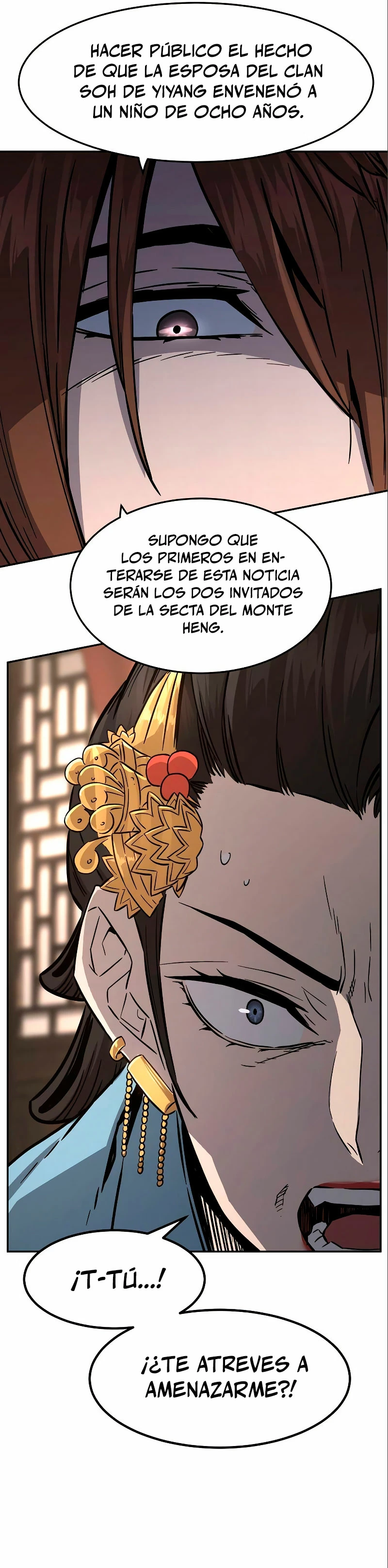 El Sentido Absoluto de las Espadas Capitulo 60 página 17