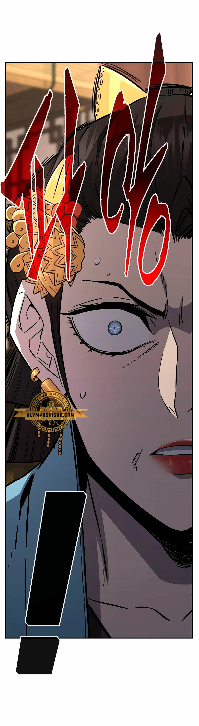 El Sentido Absoluto de las Espadas Capitulo 60 página 18
