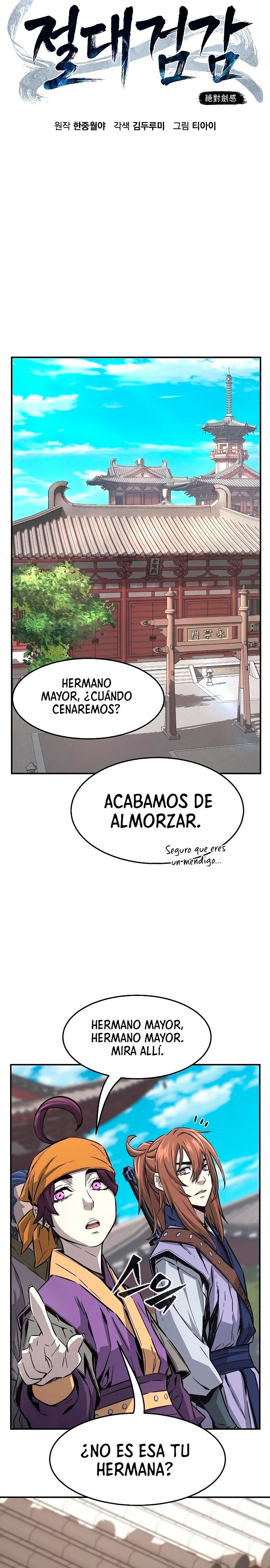 El Sentido Absoluto de las Espadas Capitulo 61 página 12