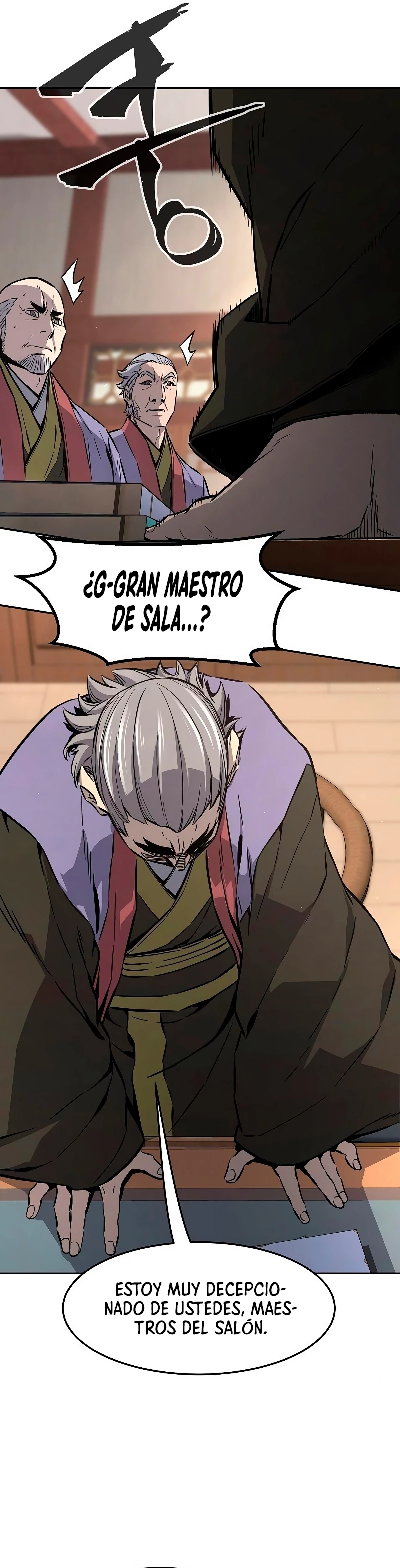 El Sentido Absoluto de las Espadas Capitulo 61 página 6
